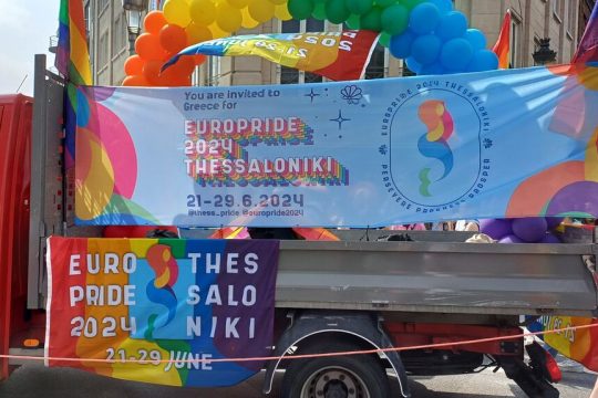 Europride 2024
